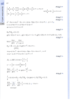 دانلود پی دی اف کتاب جمع بندی ریاضی و آمار انسانی مهروماه ۱۷۵ صفحه pdf-1